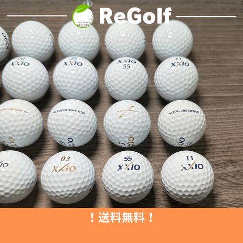 【中古】 【送料無料】 ロストボール XXIO ゼクシオ ホワイト 銘柄混合 20球 ABランク ゴルフボール リゴルフ